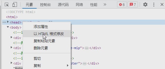 神马站长平台无法更新获取Authkey的解决方法 - 云来云网