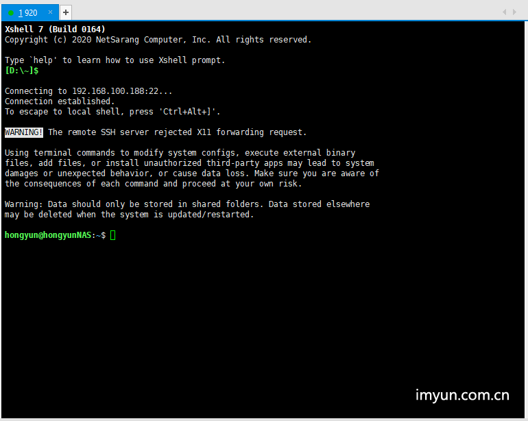 群晖如何快速开启SSH功能以及创建root账号 - 云来云网