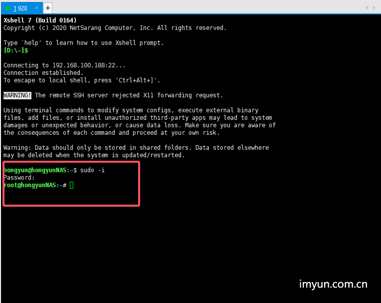 群晖如何快速开启SSH功能以及创建root账号 - 云来云网